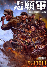 99视频热